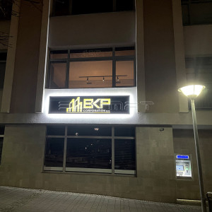 Sveteln� box + v�str�ka