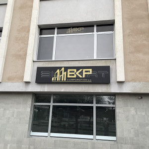 Sveteln� box + v�str�ka